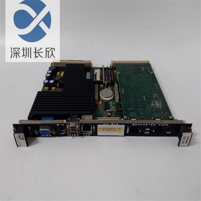 IS215UCVEM06A (3).jpg