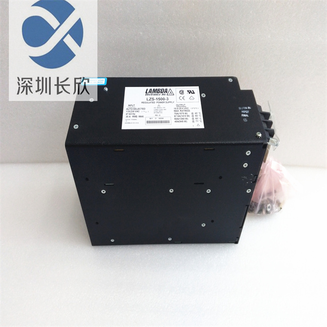 P0904HN LZS 1500-3FOX (6).jpg