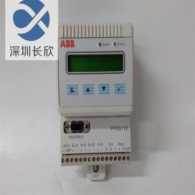 PFEA112-20 3BSE030369R0020 (1).jpg