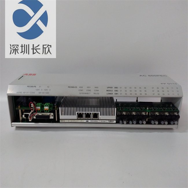 PPD113B01-10-150000 3BHE023784R1023 -3.jpg