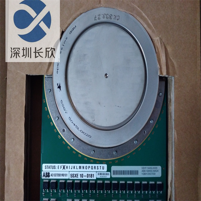 5SHY5045L0020 5SXE10-0181 AC10272001R0101 -1.jpg