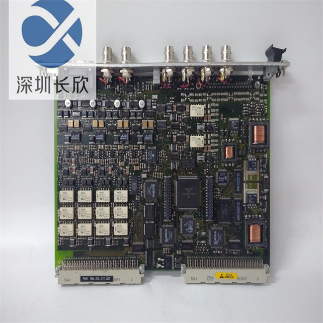 200-510-017-017 200-510-111-013 MPC4.jpg