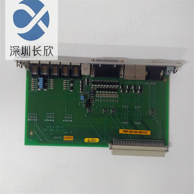 200-566-000-012 200-566-101-012.jpg