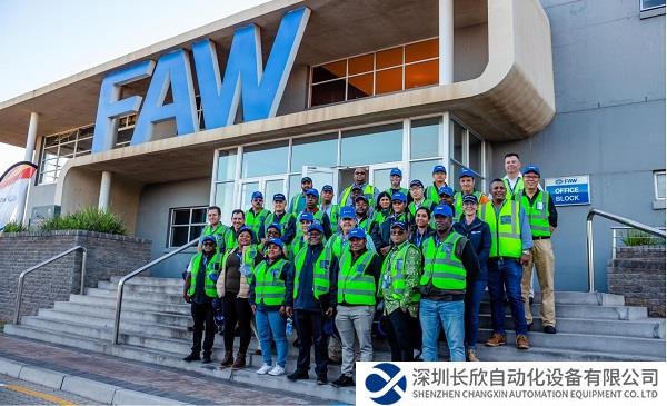 海外发展再提速！中国一汽1-5月份出口同比增长153%