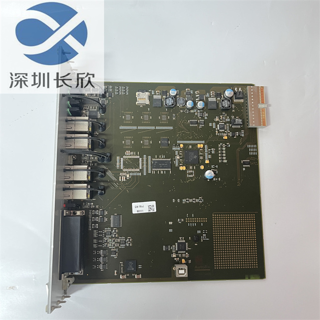 Autoliv Gtw.Mod. B0110 627697900B (1).jpg