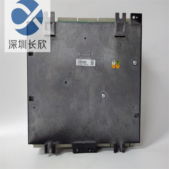 DSDX452 5716075-P -2.jpg