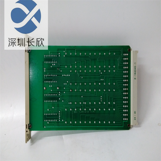 DT602 GJR2911200R1 -2.jpg