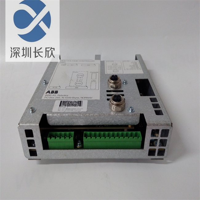 HVC-02B 3HNA024966-00103 -2.jpg