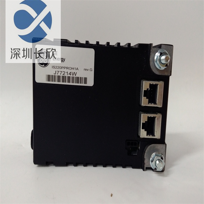 IS220PPROH1A.jpg