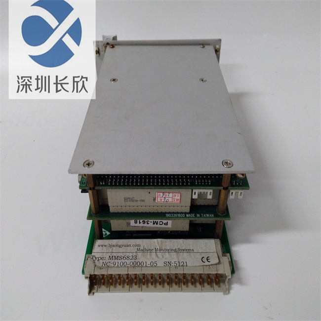 MMS6823 9100-00001-05