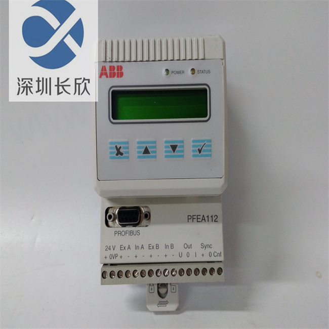 ABB  PFEA112-20 3BSE030369R0020 