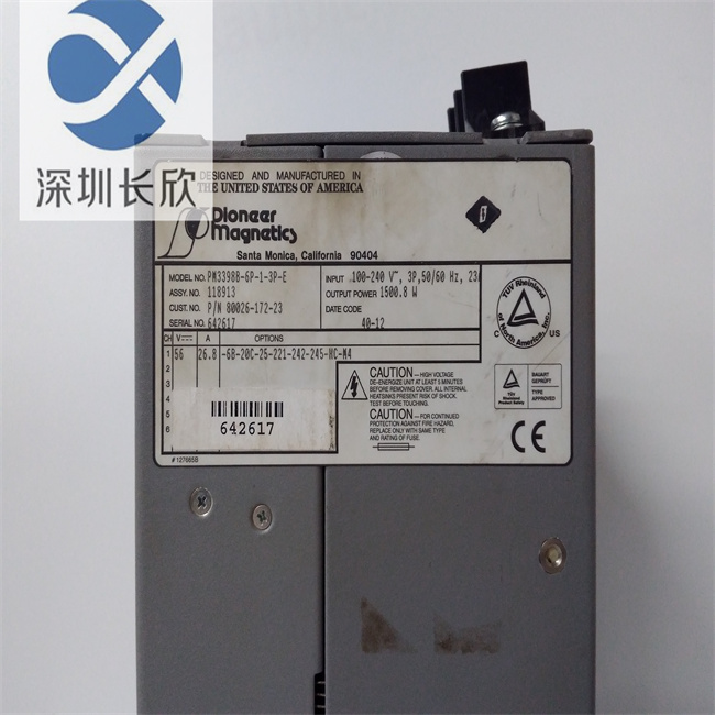 PM3398B-6P-1-3P-E -3.jpg