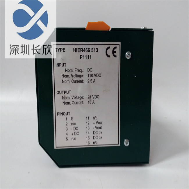 T1023-07C HIER466513P111 -2.jpg