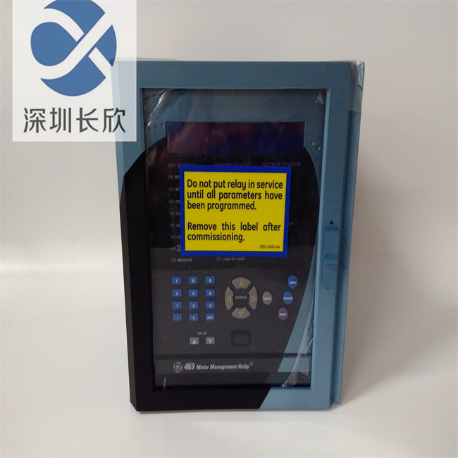 GE  SR469-P5-HI-A20-E