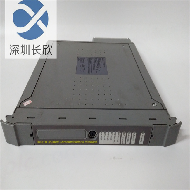 ICS TRIPLEX T8151B