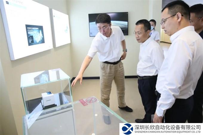 广州岭南商旅投资集团、九三粮油工业集团考察团到访HRG考察调研