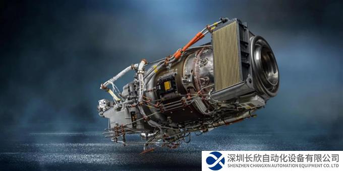 霍尼韦尔升级辅助动力装置，降低燃料消耗和二氧化碳排放