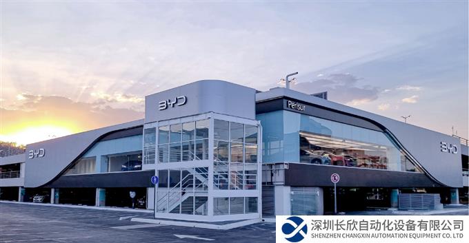 首批全新设计的比亚迪门店在墨西哥盛大开业