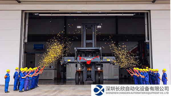 发车！徐工港口机械奔赴“东方之珠”