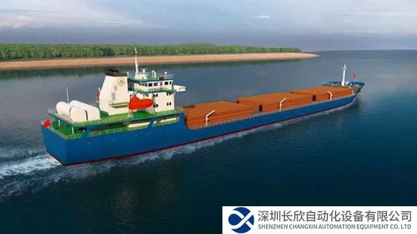 “气化长江”再添新绿，中集安瑞科获4艘江海直达干散货船订单