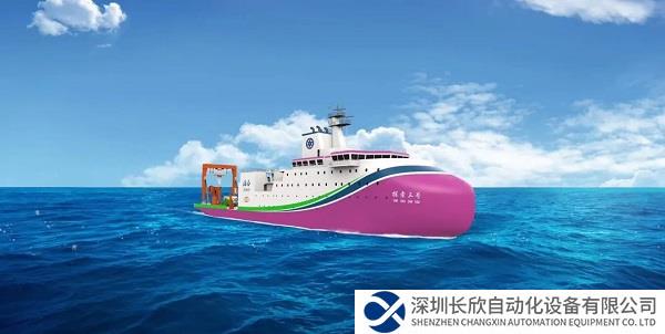 我国首艘深远海多功能科学考察及文物考古船开工建造