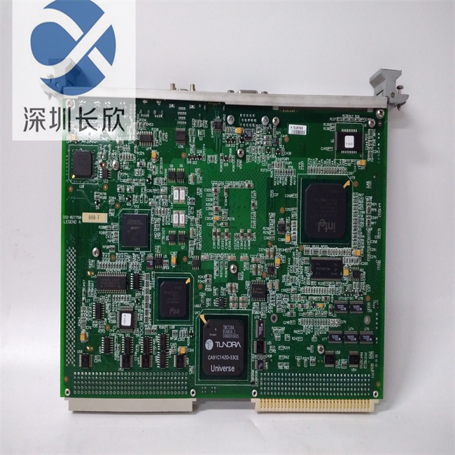 VMIVME-7750-746000 -3.jpg