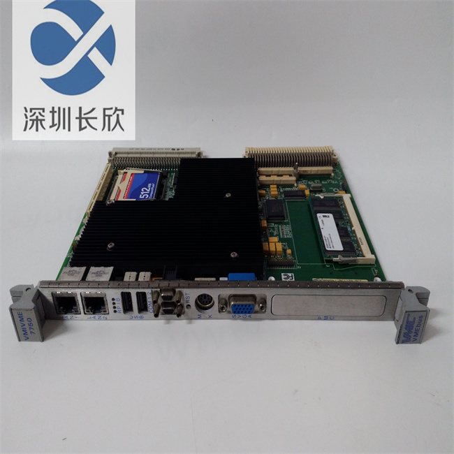 VMIVME-7750-746000 -4.jpg