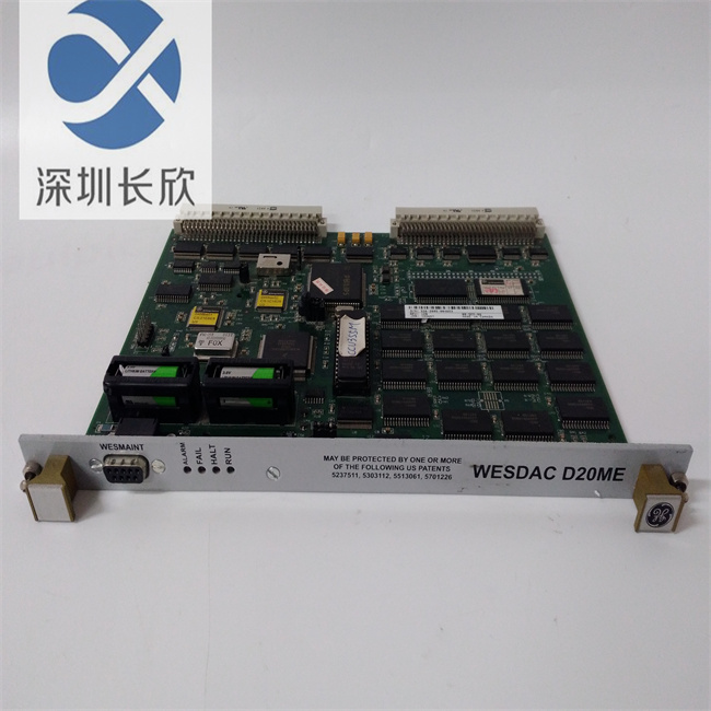 WESDAC D20ME.jpg