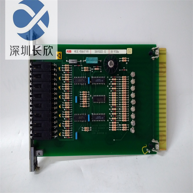 XV9738a HEIE450617R1.jpg