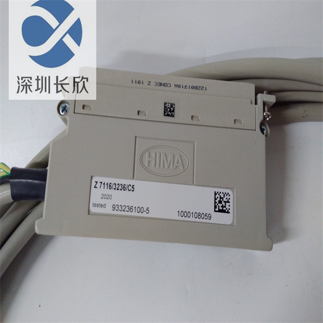 Z7116 933236100-5 -2.jpg