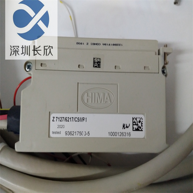 Z7127 936217500-5 -2.jpg