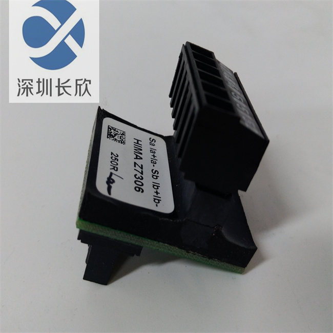 HIMA  Z7306