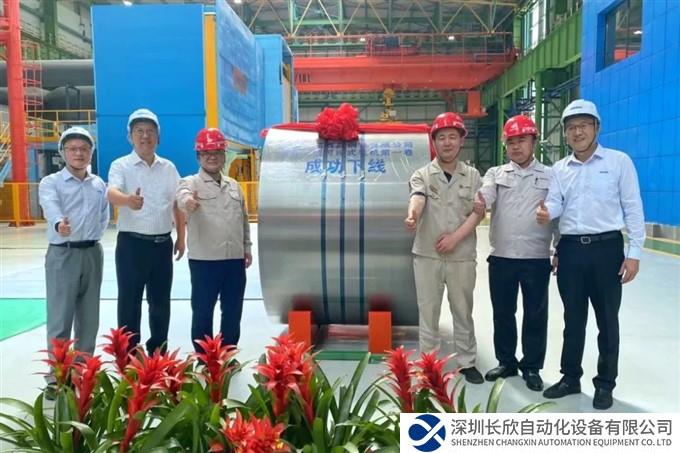 安德里茨助力攀钢成功下线第一卷产品