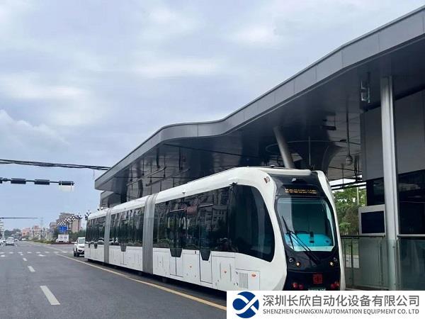 全球最长智轨线路载客试跑，铁四院设计