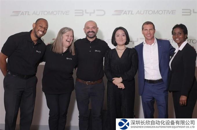 比亚迪与ATL汽车集团达成合作，推动加勒比地区电动化转型
