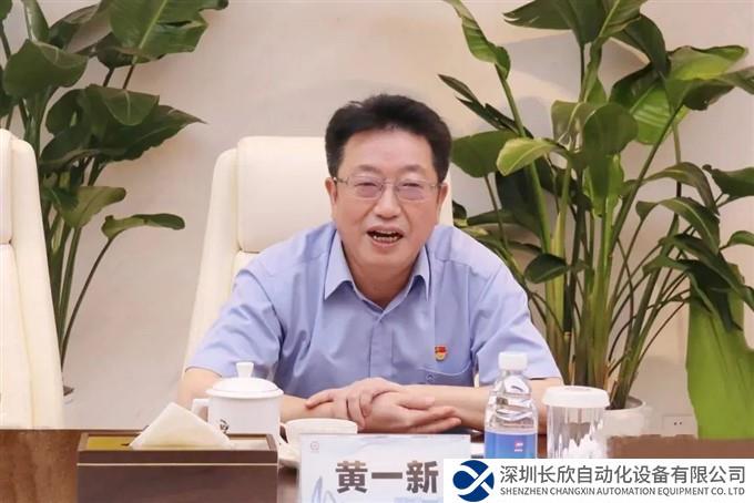 杭氧集团党委书记、董事长郑伟一行到访南钢