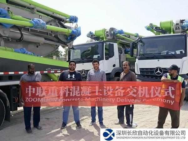 打造客户首选品牌！中联重科泵车热销阿联酋