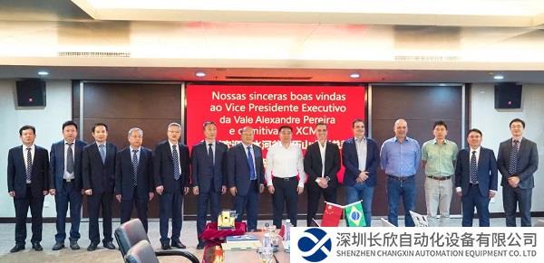 淡水河谷执行副总裁亚历山大·佩雷拉先生等一行到访徐工