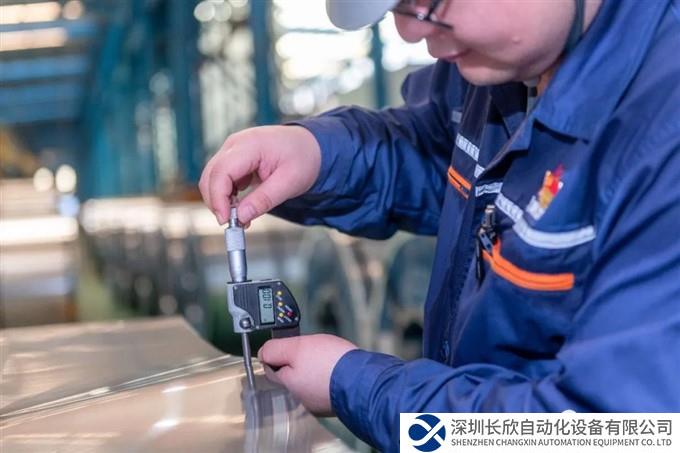 全球领先!新钢成功轧制无取向电工钢领域世界最薄“手撕钢”