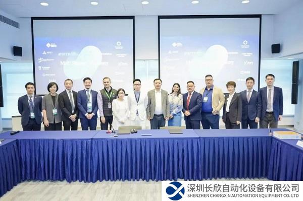 进军沙特！中集安瑞科签署中沙企业合作备忘录