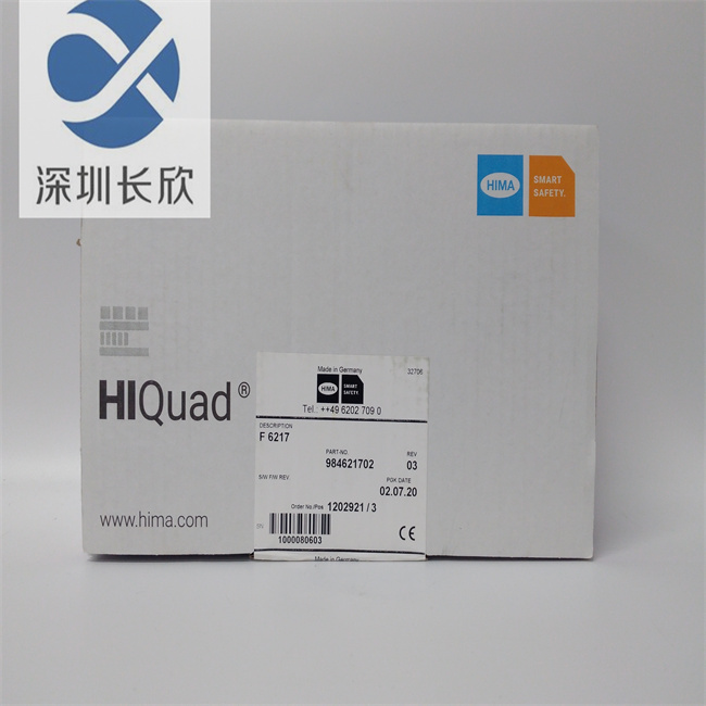 HIMA F6217