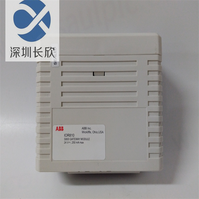 IOR810 P-HB-IOR-80010000 -3.jpg