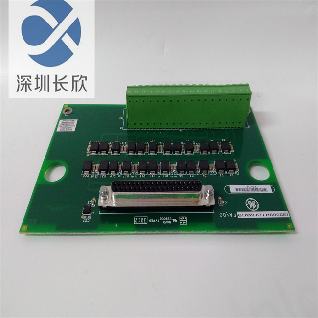 IS200SRTDH2ACB -2.jpg