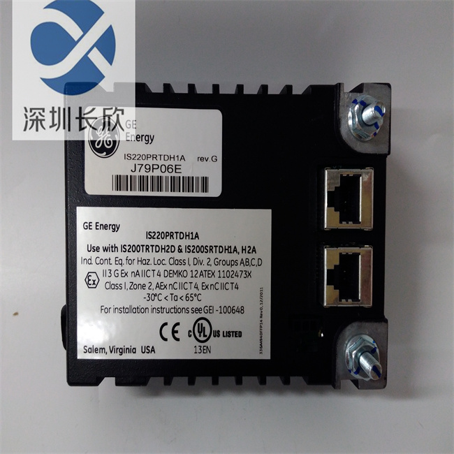 IS220PRTDH1A 363A4940CSP6 -2.jpg