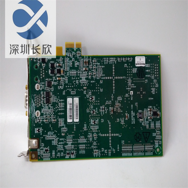 LCNP4E 51405098-100 -3.jpg