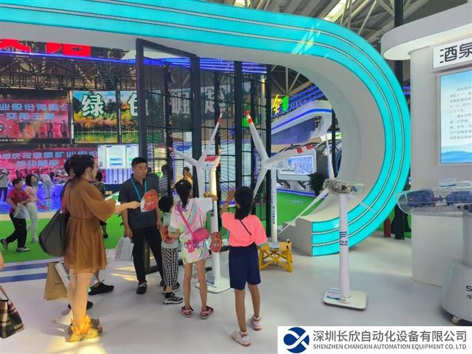 明阳集团亮相兰洽会 助力“沙戈荒”变身“新绿洲”