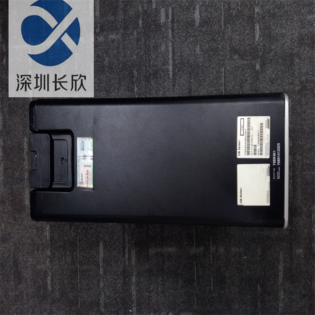 P92 P9220436070H.jpg