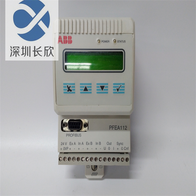 PFEA112-20 3BSE050091R20 -2(1).jpg