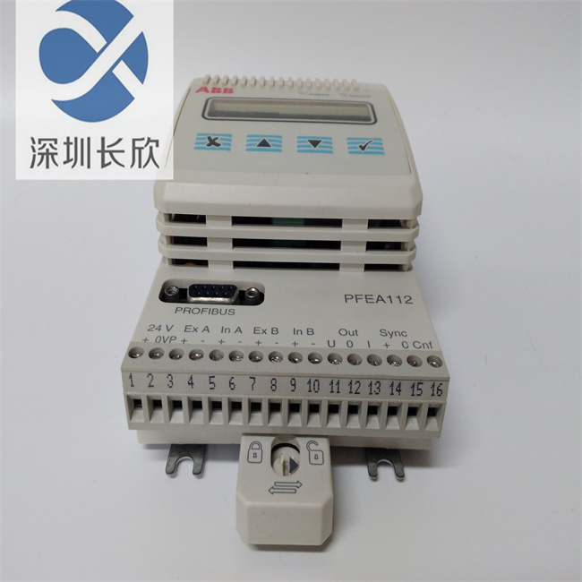 PFEA112-20 3BSE050091R20