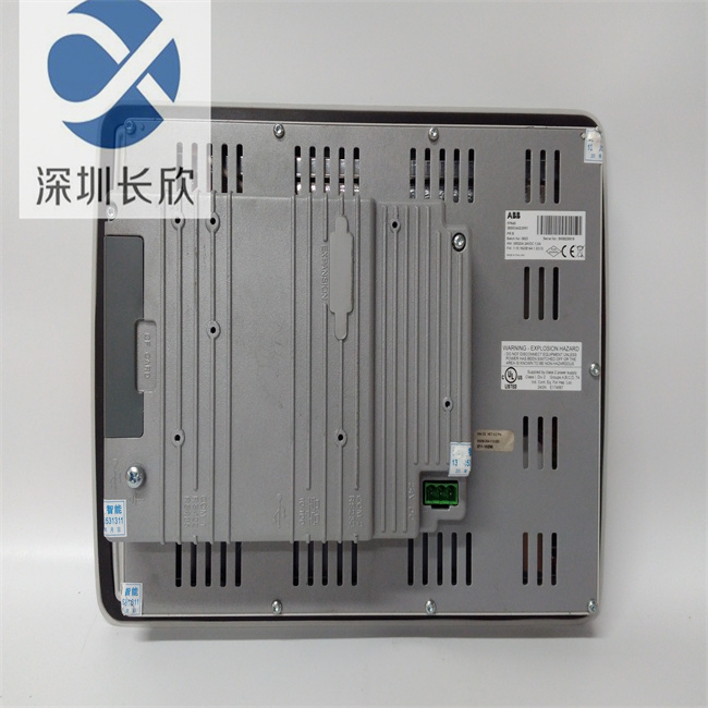 PP845 3BSE042235R1 -3.jpg